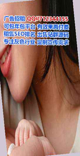 博白卵源五金制品门市部